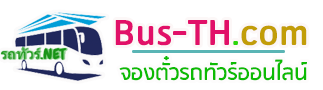พิษณุโลกยานยนต์
